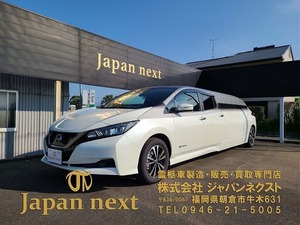 ◆業販・値下げ交渉あり◆【新規架装/製作】リーフリムジン霊柩車（T）◆