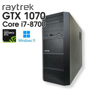 【中古ゲーミングPC】ドスパラ reytrek / GeForce GTX 1070 / Core i7-8700 / 16GB / SSD 512GB + HDD 2TB / Windows11