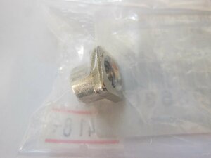 YAMAHA Drum PARTS CLAMP BASE NUT U0603630