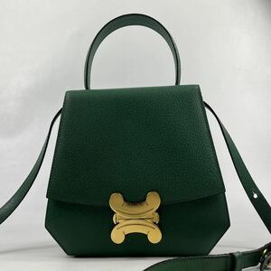 1円〜【極美品】 CELINE セリーヌ ハンドバッグ 2way 斜め掛け グリーン トリオンフ ショルダーバッグ 斜め掛け フォーマル ゴールド