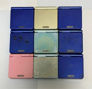 ジャンク品　ゲームボーイアドバンスSP 9台セット　稼動品　バッテリーなし　基盤全て入っています　送料無料