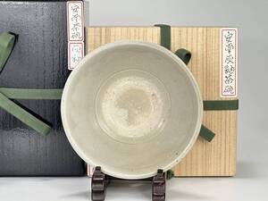 N27-11　【関東旧蔵家依頼出品】中国美術　明代　明朝　青白磁　安南　茶碗　鉢　珍貴品　古物　唐物　二重共箱