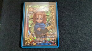 DRAGON　QUEST　ドラゴンクエスト　モンスターバトルロード　モンバト　グリンガムのムチ　バーバラ　キラ　カード