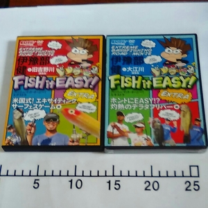 伊豫部健 フィッシュイットイージー！ FISH it EASY イヨケン　バス釣り　DVD　二枚セット