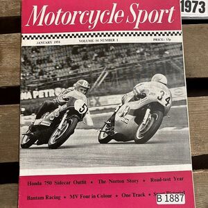 B1887　1973 「MOTORCYCLE SPORT」モーターサイクルスポーツ クラシック バイク　オートバイ 旧車雑誌　英国車 旧車　ビンテージ