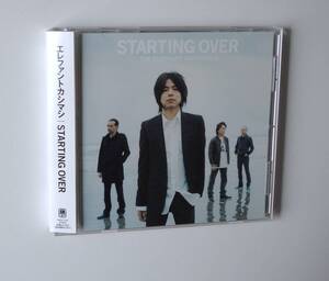 エレファントカシマシ / STARTING OVER (通常盤) 帯付き 新品同様美品CD 即決価格にて