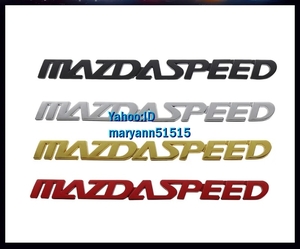 新色！ MAZDASPEED メタルエンブレム ゴールド又はレッド マツダ スピード バッジ ステッカー MS CX-5 CX-3 CX-4 2 6 アクセラ アテンザ 7