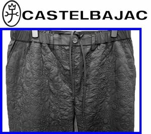 秋冬★50(90～100cm)★\35200〓CASTELBAJACカステルバジャック〓裏ボアキルティングイージーパンツ99