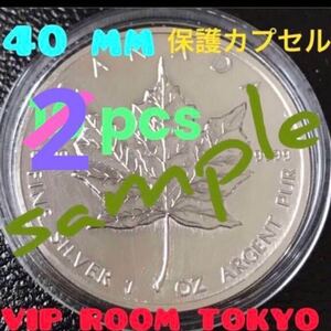 40mmX2個 大型の硬貨 コイン yカジノコインに対応メイプル銀貨1oz