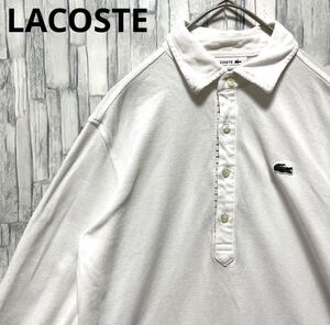 LACOSTE ラコステ ワニ 七分丈 七分袖 ポロシャツ 長袖 ワンポイントロゴ シンプルロゴ 刺繍ロゴ ホワイト サイズM 日本製 メンズ 送料無料