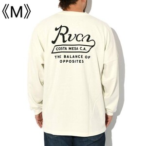 [新品] RVCA ルーカ ロンT 長袖Tシャツ ロングスリーブ RVCAロゴ 男女兼用 バックプリント グラフィック Mサイズ