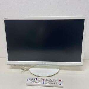 リモコン付 SHARP 液晶カラーテレビ 2T-C22AD 2020年製 AQUOS アクオス シャープ 22V型 22インチ 241201T04