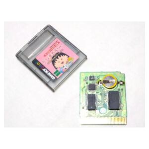 [国内版GBC]ちびまる子ちゃん ご町内みんなでゲームだよ![カセットのみ](中古)＊電池交換品