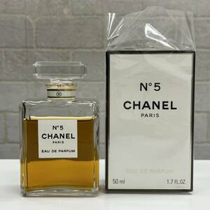 ★未使用/目減り★CHANEL シャネル No.5 EDP EAU DE PARFUM 50ml 香水