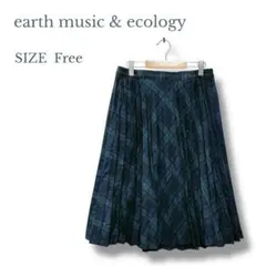 earth music&ecology プリーツスカート 膝丈 チェック 春服