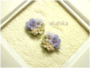 akahika*樹脂粘土花パーツ*ちびくま左右対称ブーケ・花束・ビオラ・パープル