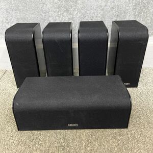 DENON デノン SC-A56 SC-C56 スピーカー　セット　動作品