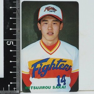 91年 カルビー プロ野球カード No.16【酒井 光次郎 投手 日本ハムファイターズ】平成3年 1991年 当時物 Calbeeおまけ食玩BASEBALL【中古】