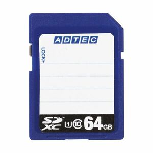 【新品】アドテック SDXCメモリカード64GB UHS-I Class10 インデックスタイプ AD-SDTX64G/U1R 1枚