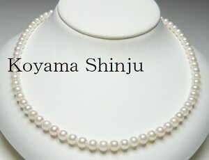 新品★小山真珠★１円～稀少サイズ！5.5-6.0mm！ベビーあこや本真珠パールネックレス