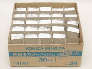 未開封　有効期限切れ　KONICA MINOLTA　業務用カラーフィルム　エコパック 　ISO100 24枚撮り　24本　