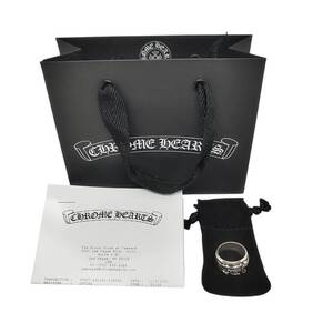 Chrome Hearts クロムハーツ ダガー リング 207008556SLV080001 18 シルバー