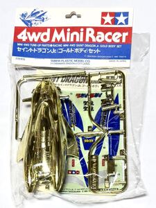 レーサーミニ四駆　セイントドラゴンJr.《ゴールドボディ》セット　白タグ　当時物　SANT DRAGON Jr. GOLD BODY SET