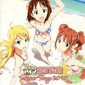 THE IDOLM@STER:DJCD ラジオdeアイマSTAR☆Summer Stage 2010/(ラジオCD)