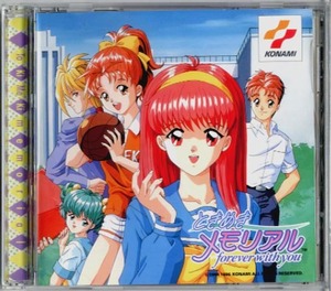 ★SS用ソフト-7：1997 　ときめきメモリアル ～forever with you～　T-9504G　PMシール　おまけカード付 　中古★（14.10.27）（2）