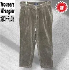 ✅90s Wrangler trousers corduroy pants