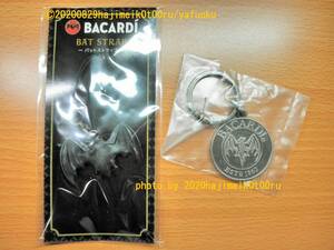 BACARDI/バカルディ BAT STRAP/バットストラップ キーホルダー コウモリ/こうもり/蝙蝠/幸運 2個セット 非売品/景品/ノベルティグッズ