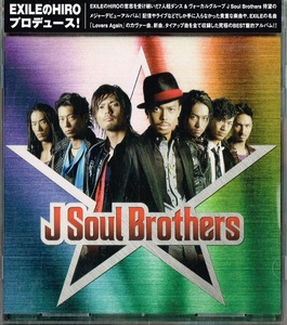 J Soul Brothers【J Soul Brothers】初回限定フラッシュプライス盤・DVD付★CD　ステッカー付き