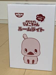 チキンラーメン バースデー記念 ひよこちゃんルームライト 限定品 非売品 ひよこちゃん ライト 黄色 