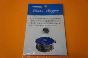 TSURUYA Leader Stopper リーダーストッパー