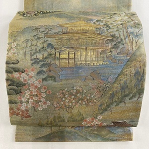 丸帯 逸品 建物 遠山 箔 薄緑 正絹 【中古】