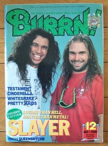 BURRN! 1990年 12月号