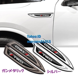 TRD サイド メタル エンブレム フェンダー等に♪ TOYOTA トヨタ 86 スープラ アクア カローラ パッソ プリウス C-HR ヴェルファイア 