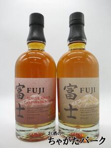 【飲み比べ2本セット】 キリン 富士 (シングルモルト / シングルグレーン) 46度 700ml×2本