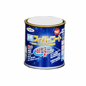 アサヒペン ペンキ 水性スーパーコート 水性多用途 サンドストーン 1/12L