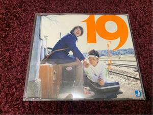 ジューク 19 果てのない道 シングル Single cd CD