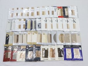 1円 正規まとめ 未使用品有 50点 ジバンシイ/ディオール/イブサンローラン等 ストッキング 50点まとめて 大量セット 2000000 NSK MTM