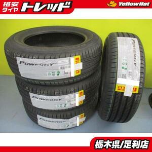 軽自動車 Nシリーズ タント 15インチ 夏タイヤ 単品 4本 ピレリ POWERGY パワジー 165/55R15 75V 新品 未使用 サマータイヤ 足利