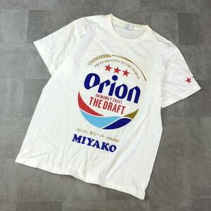 Orion オリオンビール　MIYAKO プリントTシャツ　半袖シャツ　半袖カットソー　トップス　コットン　ホワイト白　サイズM 古着