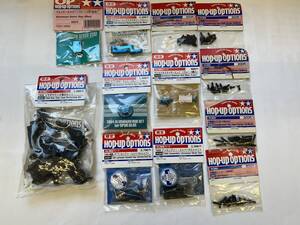 ★超希少★タミヤ TAMIYA 限定 未使用 TA04 49195 アルミレーシングステア 49202 スパーギヤ アルミハブ 49203 リアギヤケース強化 ブルー