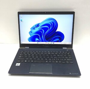 NT: 第10世代　東芝 DynaBook G83/FP Core i5-10210U 1.6GHz /メモリ：8GB /SSD:256GB /無線 /13.3インチ ノートパソコン windows11