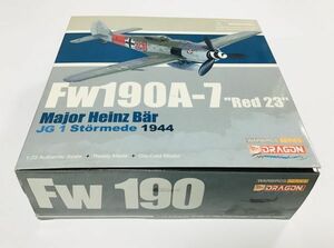 ○DA002 ドラゴン 1/72 ダイキャストモデル　フォッケウルフ　FW190 A-7 “Red23” 中身未開封　DRGON WINGS 希少