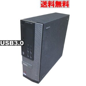 DELL OptiPlex 7010／スリム型／USB3.0 ジャンク　送料無料 [91555]