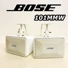 BOSE 101MMW ペアスピーカー　天吊りマウント付