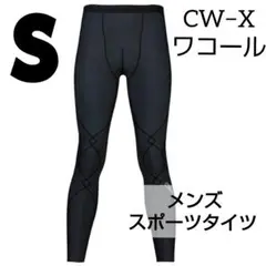 S メンズ 新品 CW-X スポーツタイツ エキスパートモデル HXO419 黒