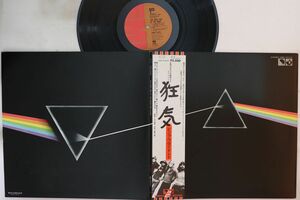 LP/GF Pink Floyd Dark Side Of Moon EMS80324 EMI Japan Vinyl /00400